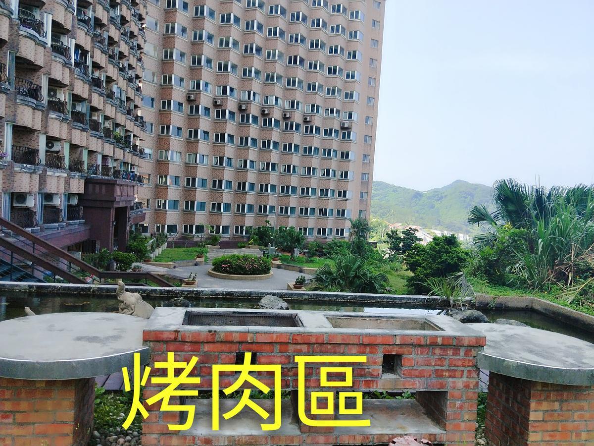 Hōjō Umii 旅行 Ie Keelung Exterior foto